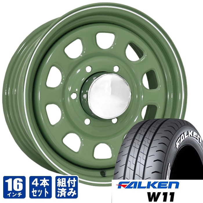 デイトナ 16インチ アーミーグリーン ファルケン W11 215/65R16C