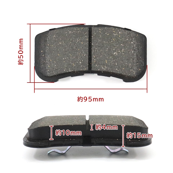 フロント ブレーキパッド 左右セット 04491-97201 04491-B2090 互換品