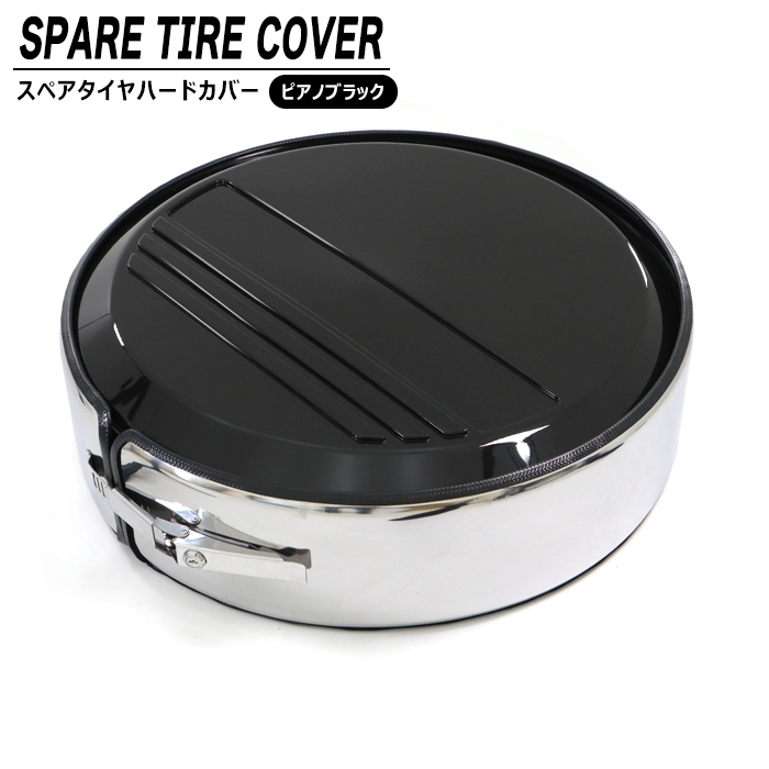 マツダ AZオフロード JM23W スペアタイヤ ハード カバー ピアノ