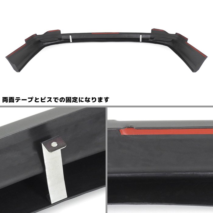 200系ハイエース 4型～8型 標準 フロント リップスポイラー Ver,2 塗装