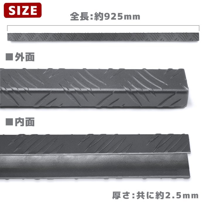 キャリイトラック DA16T 鳥居プロテクター 925mm ブラック 1本 アルミ