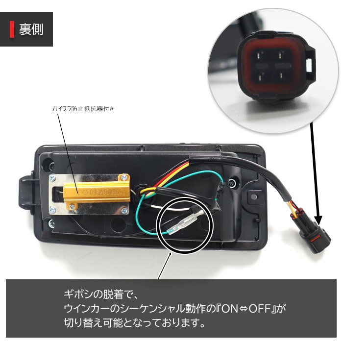 ダイハツ ハイゼットトラック S500P S510P 後期 フル LED テールランプ