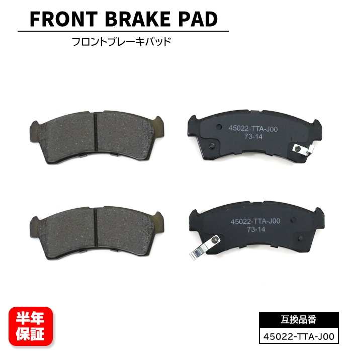 DAセット Amazon.com: Genuine Honda 45022-SZA-A10 Front Pad Set
