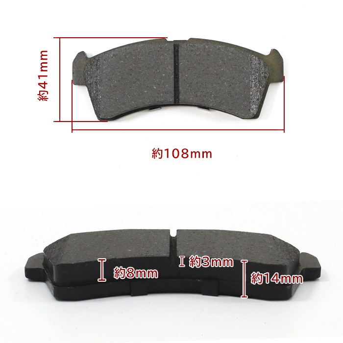 フロント ブレーキパッド 左右セット 45022-TTA-J00 45022-32R-000