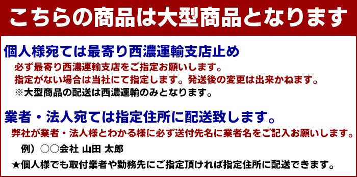 汎用 トラック ハイブリッド バンパー 4トン 標準用 フォグ ウィンカー