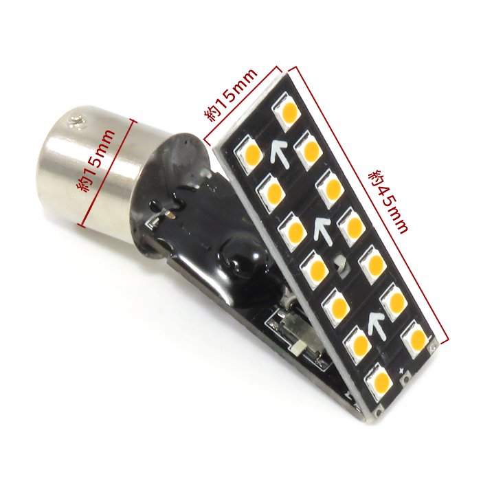 2個セット 日野 19デュトロ エアループデュトロ サイド LED