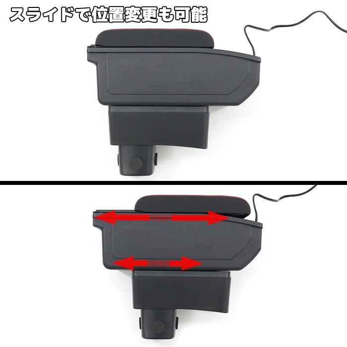 スイフト ZC13S ZC43S ZC53S ZD53S ZC83S ZD83S Aタイプ USB付き