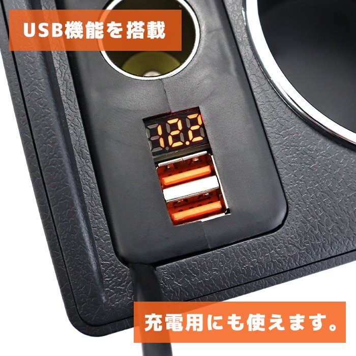 スイフト ZC13S ZC43S ZC53S ZD53S ZC83S ZD83S Aタイプ USB付き