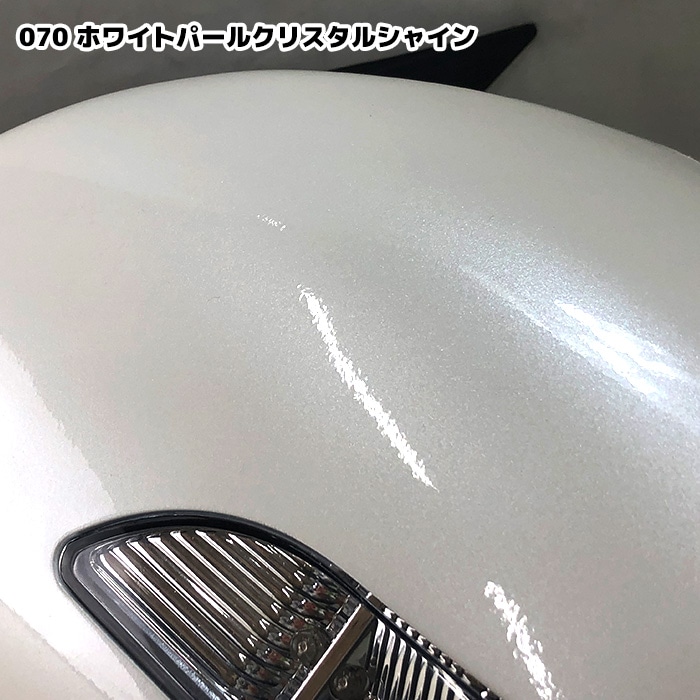 200系ハイエース LEDウィンカー ドアミラー 左右セット 070 ホワイト 