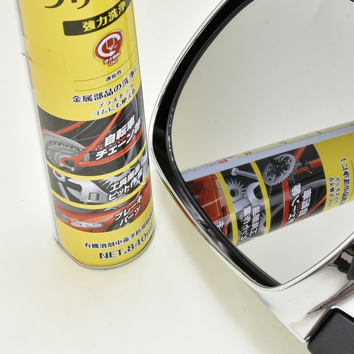 200系ハイエース LEDウィンカー ドアミラー 左右セット 070 200系ハイエース LEDウィンカー ドアミラー 左右セット 070