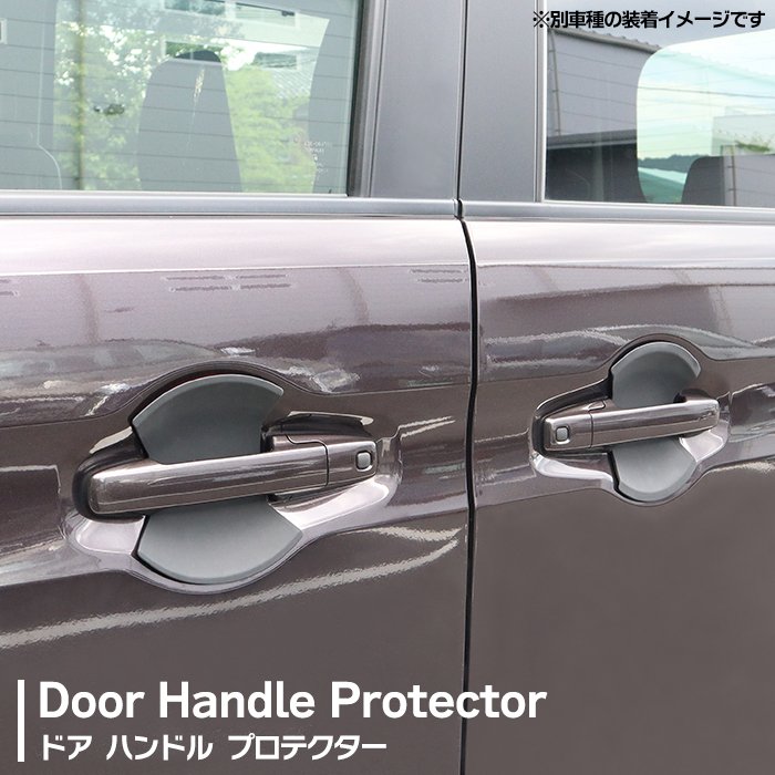 BRIGHTZ フレア MJ95S ドアハンドルカバーノブ サテンシルバーメッキ