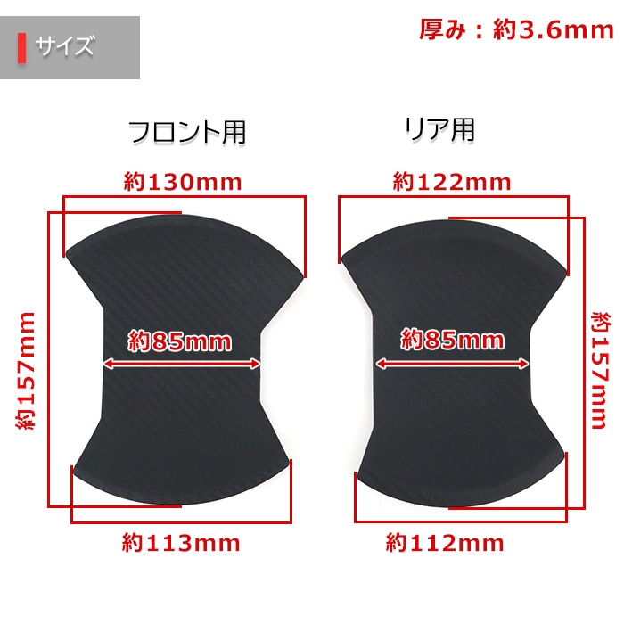 おぅくん専用　 スズキ スペーシア MK53S T-DEMAND PRO ARM おぅくん専用 スズキ スペーシア MK53S T-DEMAND PRO ARM