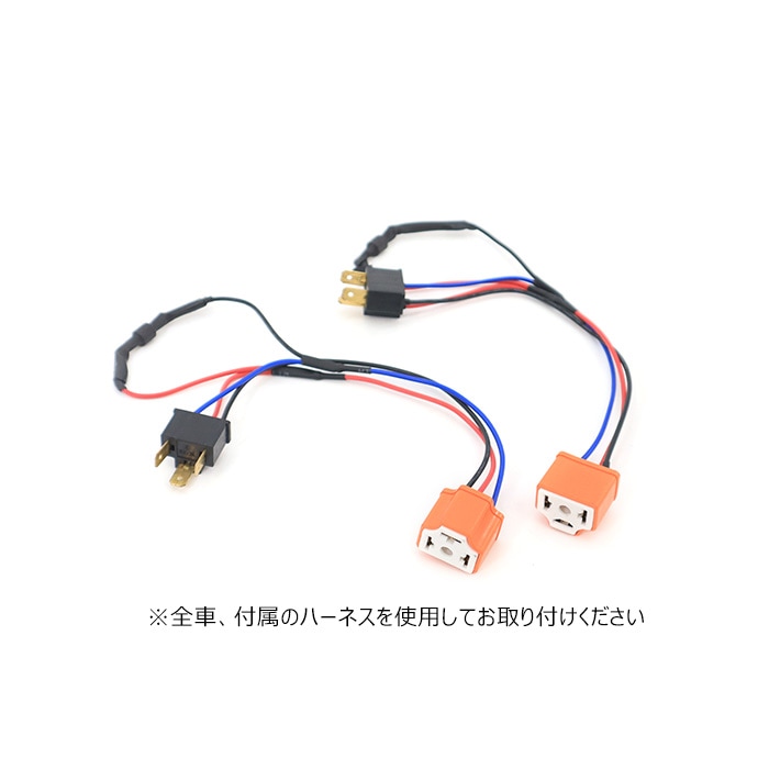 200系ハイエース 4型オプションタイプ LEDヘッドライト クリア