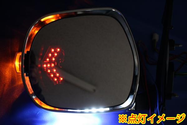 200系ハイエース LEDウィンカー ドアミラー 左右セット 1E7 シルバー 