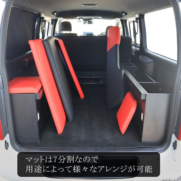 200系ハイエース バン S-GL 標準 ベッドキット レッド