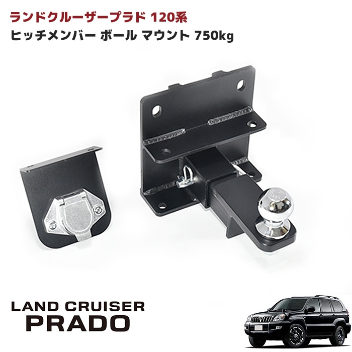 ランクル60ヒッチメンバー曲がりアリ ランクル60ヒッチメンバー曲がりアリ 楽天市場】ランクル60