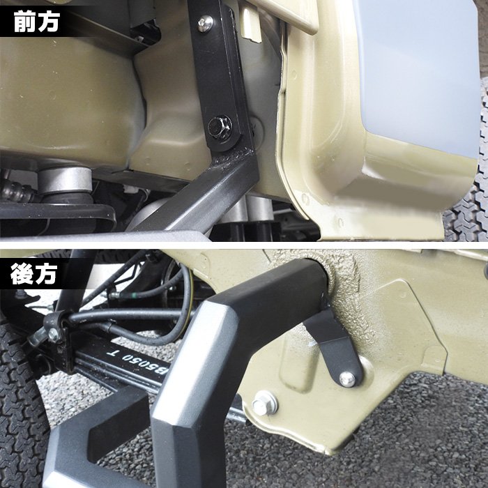 ハイゼットジャンボS500PS510前期後期スクエア サイドガード車検対応値下げ 楽天市場】ダイハツ ハイゼットジャンボ S500P S510P 前期 後期