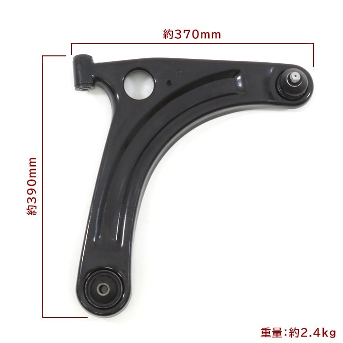 エブリィ　DA64V　H22年　右フロントストラット　【193519】 フロント 左 ストラット エブリ エブリィ DA64V H22 ショック