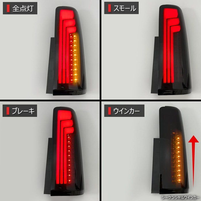 マツダ AZ-1 キャラ 純正 テールランプ テールレンズ ウインカーレンズ マツダ AZ-1 キャラ 純正 テールランプ テールレンズ ウインカーレンズ