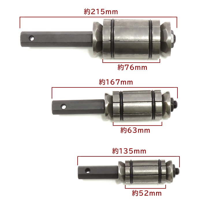 フレアリングツールセット、ラチェットフレアリングツール、チューブフレアリングツール、パイプフレアリングツール、WK - 806FT フレアリングツール（ミリ用）:  |e431（いいしざい） ネットでかんたんe資材 工事資材通販 WK-806FTL パイプフレアリング切断ツールセット、チューブエキスパンダー銅管フレアリングキット拡張スコープ 6-19mm