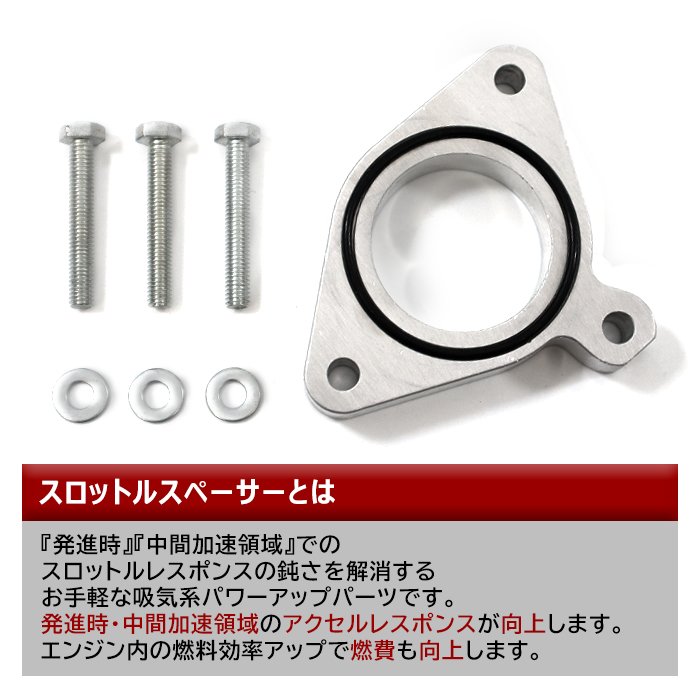 ルーミー（M900A）D-SPORT A-SPECスプリング&純正ショックセット ルーミー（M900A）D-SPORT A-SPECスプリング&純正ショックセット