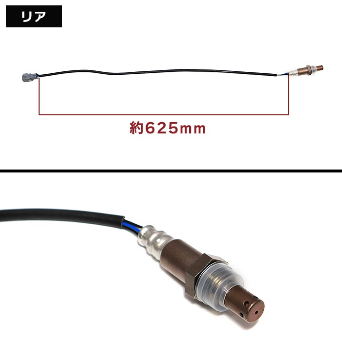 アルファード ANH10W ANH15W O2センサー フロント 89465-58010