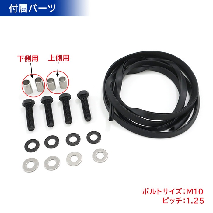 JB64W JB74W ジムニー 背面タイヤレス カバー ピアノブラック ABS製
