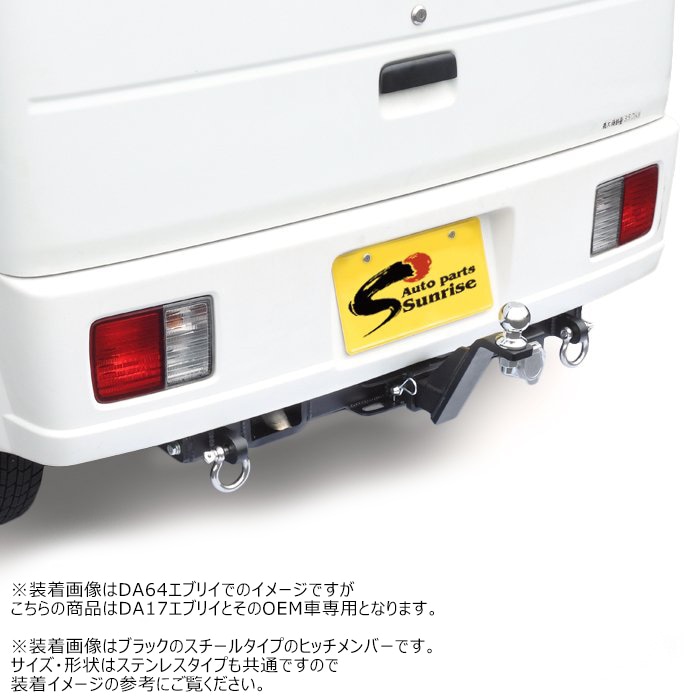エブリィ　クリッパー17v 17w系右フェンダーそのまま使える中古品シルバー エブリィ クリッパー17v 17w系右フェンダーそのまま使える中古品