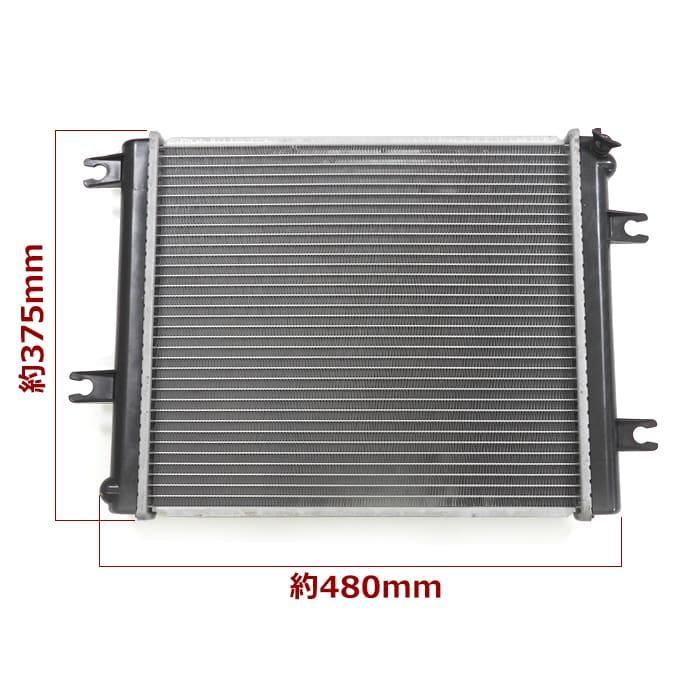 ☆ミニキャブ ラジエーター【MR314705】U61T・U61TP・U61V・U62T・U62TP・U62V☆A/T・M/T☆コア厚み16ｍｍ☆18ヵ月保証☆CoolingDoor☆(1) ラジエーター MR314705 MR481467 互換品 三菱 ミニキャブ U61T U62T U62TP U61TP タウンボックス U61W