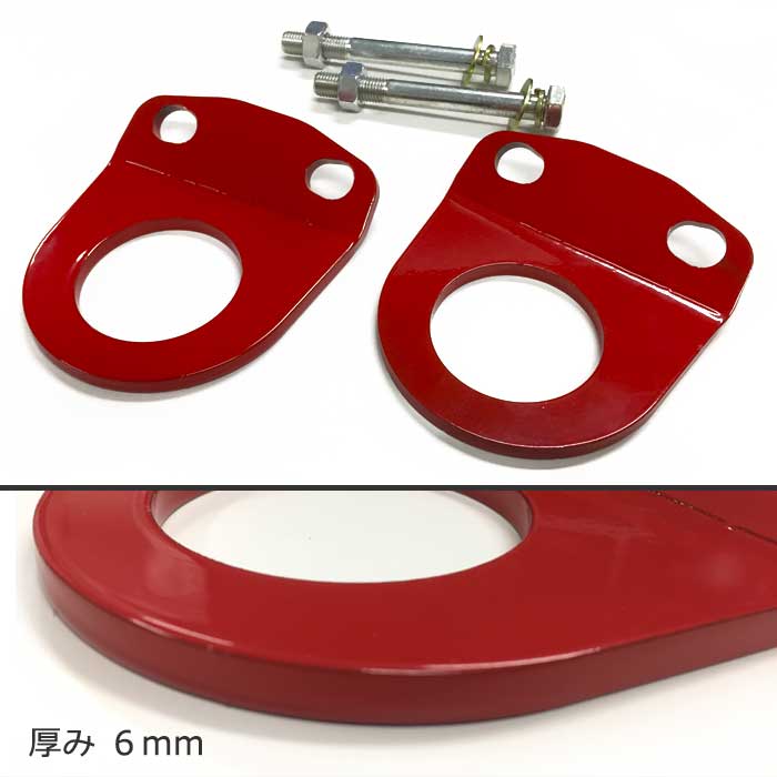 JA11　ジムニー　スキッド牽引プレート 楽天市場】【送料無料・即日発送】JA11 ジムニー スキッド牽引