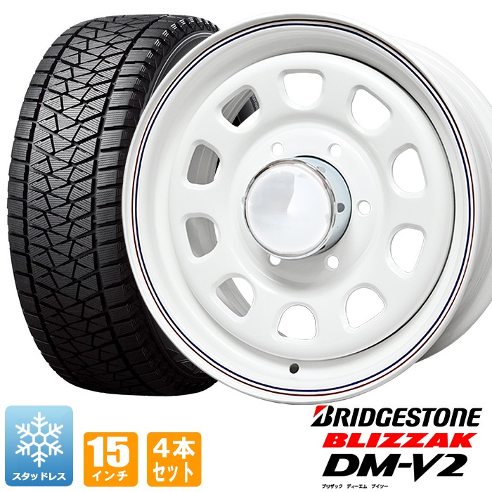 ハイエース純正スチール+ブリヂストン24年製195/80R15スタッドレス