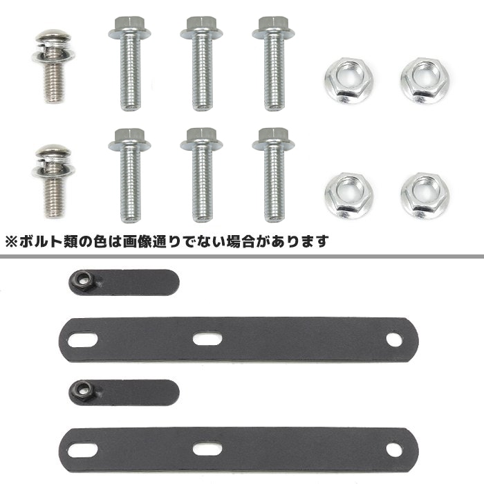 サンバートラック S500系 前期 後期 スクエア サイドガード 車検対応