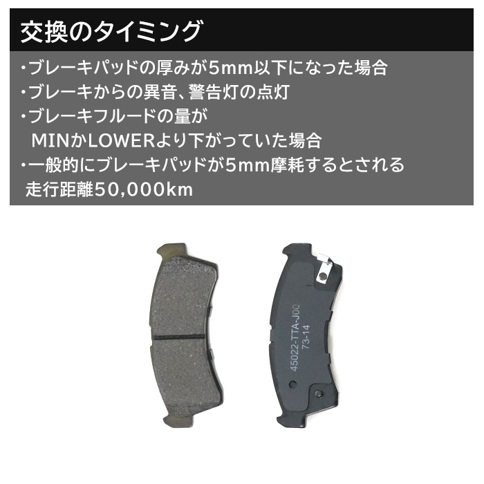 ホンダ トゥデイ ブレーキパッド ローターセット Amazon.co.jp: ホンダ 用 ブレーキキャリパー パット付 ブレーキパッド