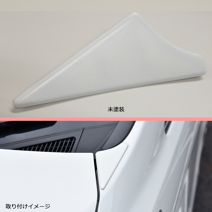 30系 アルファード ヴェルファイア フェンダーミラーレスカバー 未塗装