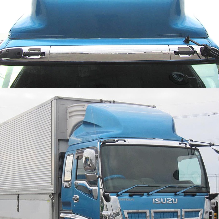 いすゞ NEWギガ メッキ ルーフ オーナメント パネル 3分割 交換式 H22