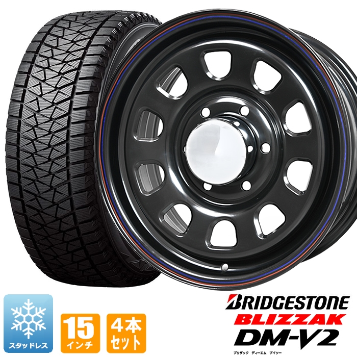 195/80R15 96Q 【195/80-15】 ブリヂストン ブリザック DM-V2