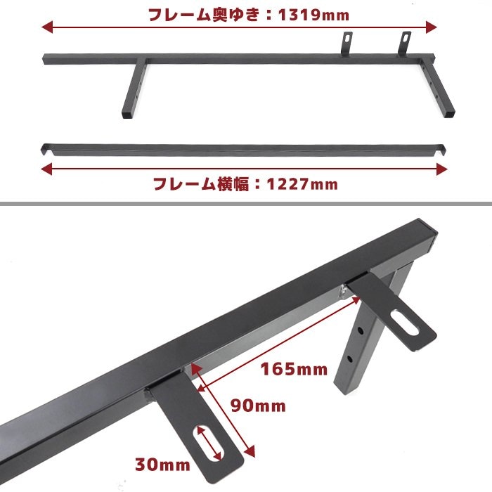 ハイエース標準用ベットキットセット  標準 ベッドキット フレーム フルセット