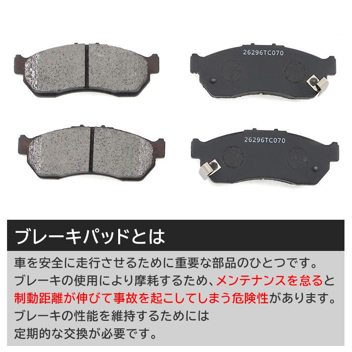 ゆう　トーンディスクx6 BRTY-2052-Q BRAKE DISC HINO 300 XZU600/605 XZC710 XZU700