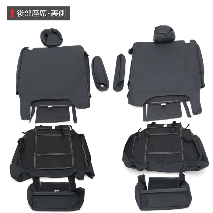 マツダ フレアワゴン カスタムスタイル MM54S MM94S パンチング PVC