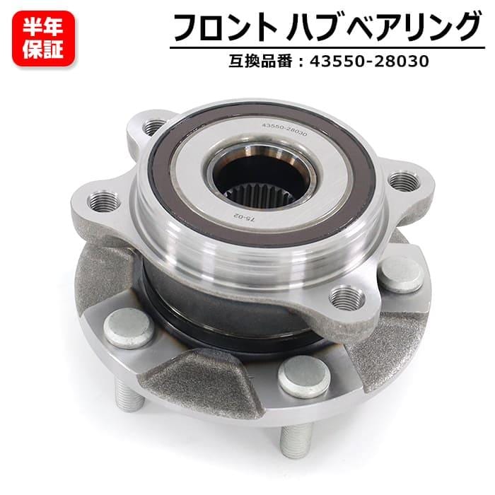 43550-28030 30アルファードフロントハブベアリングトヨタ純正品 43550-28030 30アルファードフロントハブベアリングトヨタ純正品