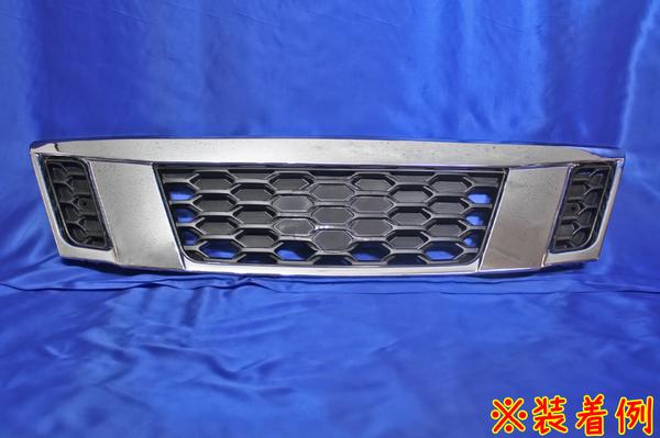 NV350 E26 前期 標準 NISSAN エンブレム オリジナル加工 グリル NV350 E26 前期 標準 NISSAN エンブレム オリジナル加工 グリル