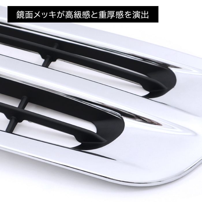 日野レンジャープロワイド メッキフロントグリル インナーブラック メッキ×黒塗装 デコトラ レトロ アートトラック 日野 レンジャープロ 標準 メッキ フロント グリル インナー ブラック