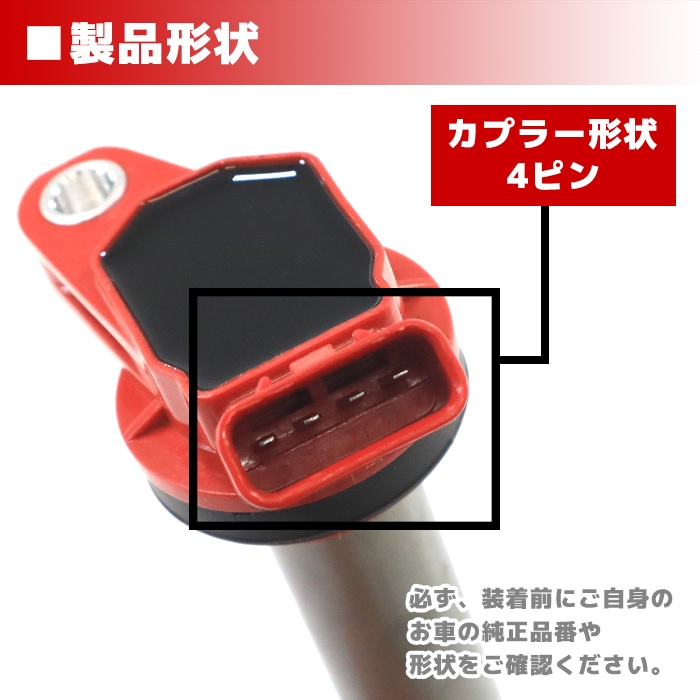 ぴい 大きいサイズと大きい服のメンズ通販【ビッグエムワン】【max8