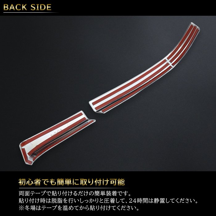 高品質 トヨタ ノア 90系 メッキ ドア ミラー ガーニッシュ 4p 左右