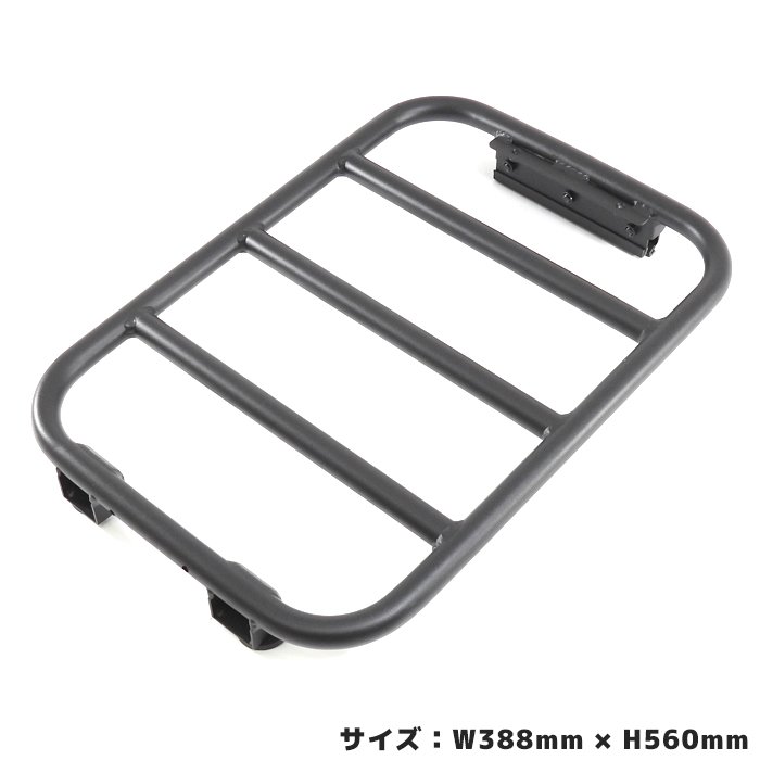 ジムニー JB64W JB74W アルミ サイドラダー ブラック オフロード