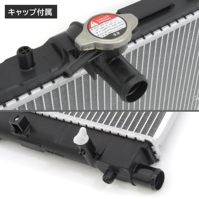 KOYORAD コーヨー ラジエーター* スズキ ワゴンＲ CBA-MH21S K6A 04.06〜 (A/T・M/T車共用） 純正番号： 17700-58J00 相当品 ワゴンR ラジエーター AT MT兼用 MH21S MH22S コーヨーラド デンソー対応 要問い合わせ 要現物確認 スズキ : クールジャパンパーツ  - 通販 - Yahoo!ショッピング