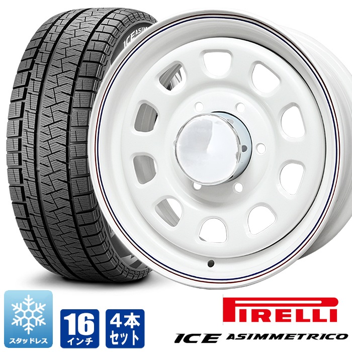 デイトナ 16インチ ホイール ホワイト レッド＆ブルー ライン 4本セット