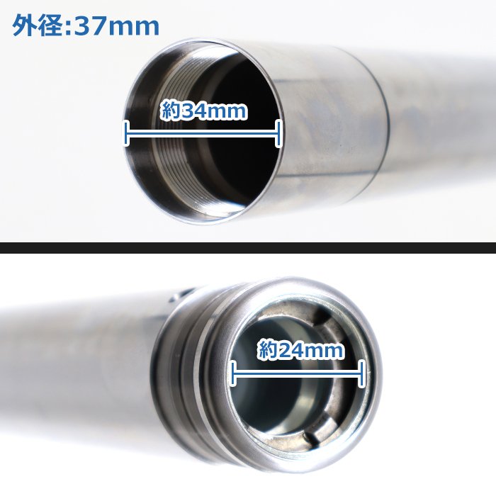 送料無料CBR250R MC19 KY1 37MMインナーチューブ金２本BG36