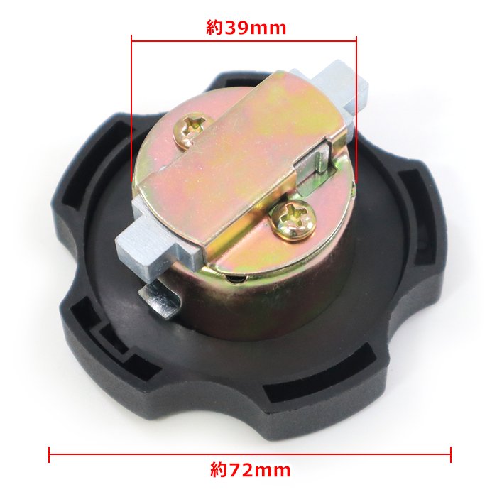 ヤマハ セロー225 フューエルタンクキャップ & キーシリンダー セット