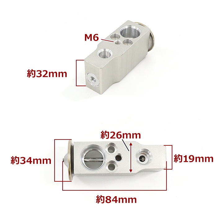 エバポレーター エキスパンションバルブ セット 88501-B2010 88501